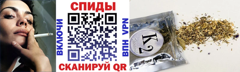 БУТИРАТ бутандиол  Вязьма 