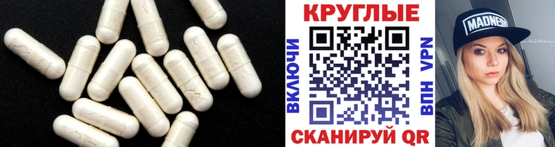 blacksprut ССЫЛКА  Вязьма  ЭКСТАЗИ VHQ  как найти наркотики 