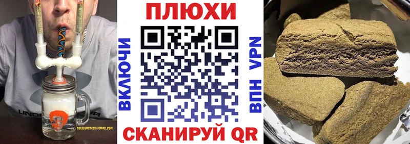 цены наркотик  Вязьма  площадка состав  Гашиш ice o lator 