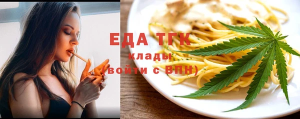 прущие крисы Арсеньев