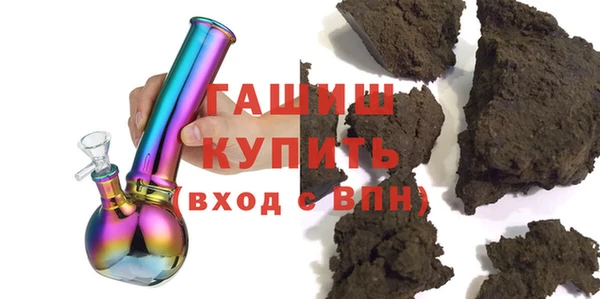 mix Аркадак