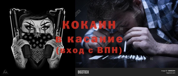 mix Аркадак