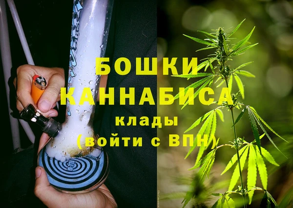 скорость Армянск