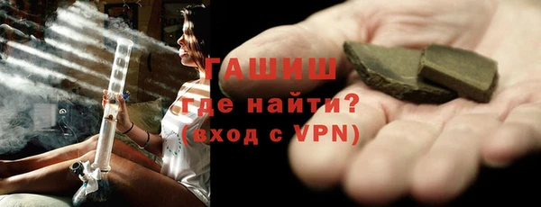 mix Аркадак