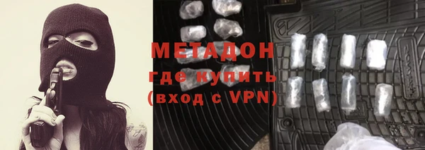 прущие крисы Арсеньев