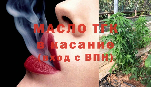 mix Аркадак