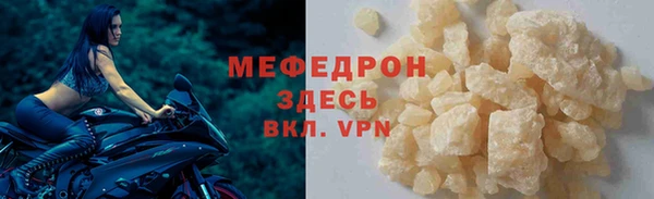 прущие крисы Арсеньев