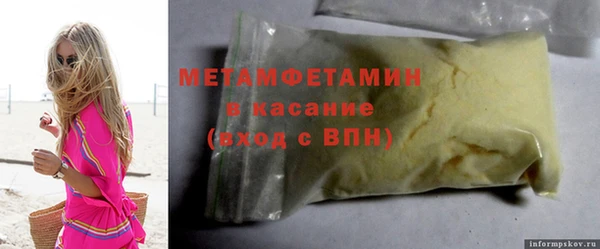mix Аркадак