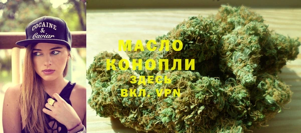 mix Аркадак