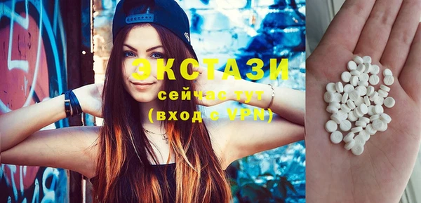 mix Аркадак