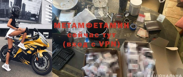 mix Аркадак