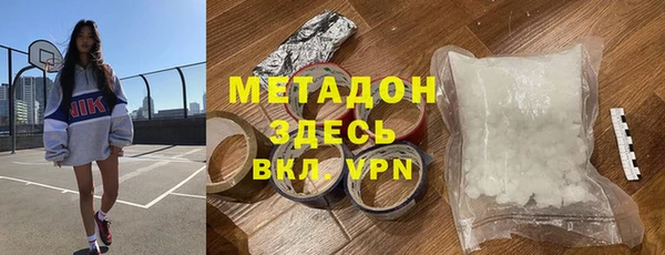 прущие крисы Арсеньев