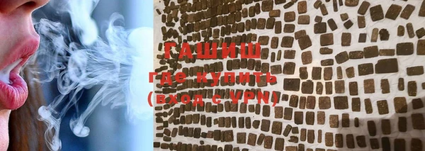 прущие крисы Арсеньев