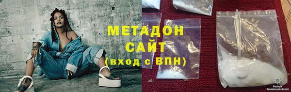 спайс Карпинск