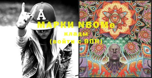 mix Аркадак