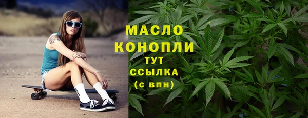 mix Аркадак
