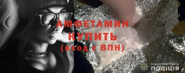 mix Аркадак