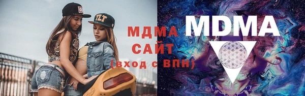 mix Аркадак