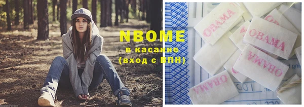 mix Аркадак