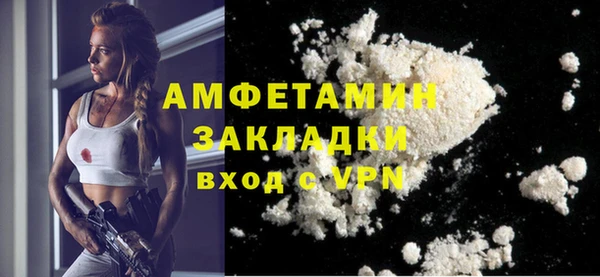 mix Аркадак