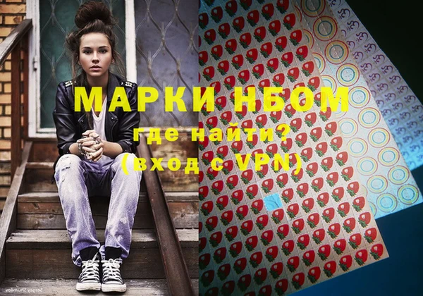 прущие крисы Арсеньев