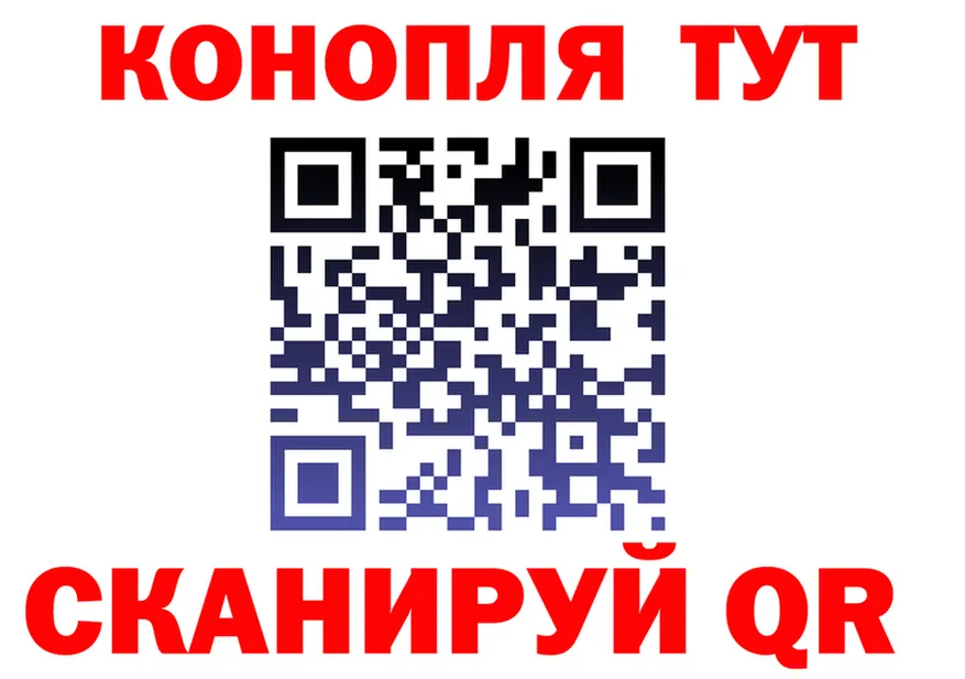 Где продают наркотики? это состав Вязьма
